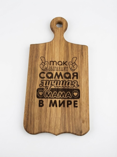 Fund de lemn / Tocător cu gravură din stejar natural (18x36 cm)