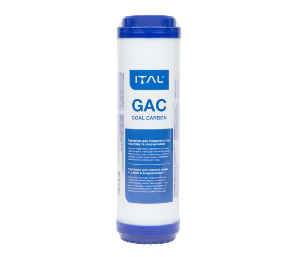 Cartuș de cărbune activ granular (îndepărtare clor) ITAL GAC10IT 2.5" x 10"