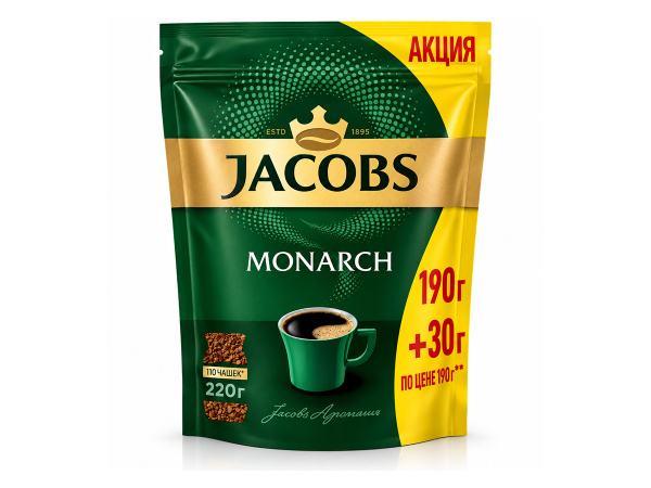 Cafea Solubila Jacobs Monarch 190g + 30g