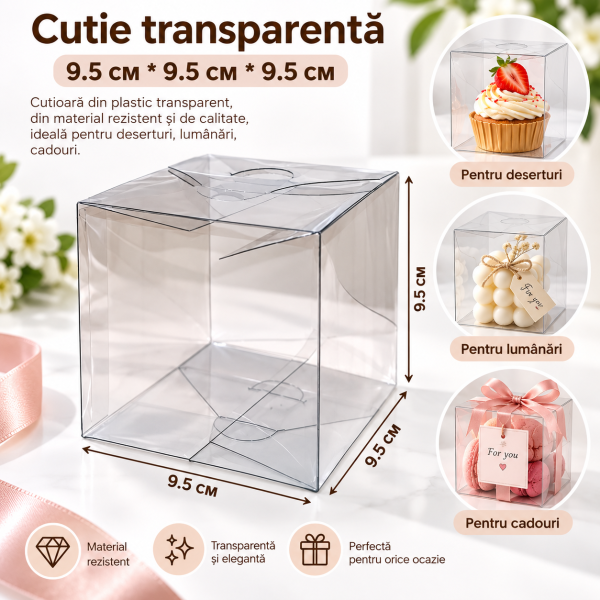 Cutii 9.5*9.5*9.5см (аквариум )
