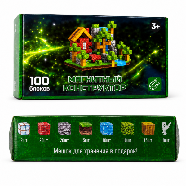 Set constructor magnetic creativ, 100 piese, joc educativ de construit pentru copii 3+