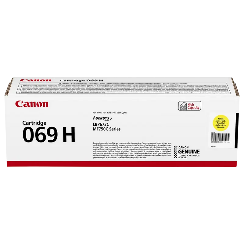 Cartuș laser Canon CRG-069H, Galben