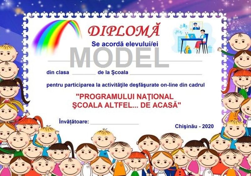 Diplomă art.DA-3.1
