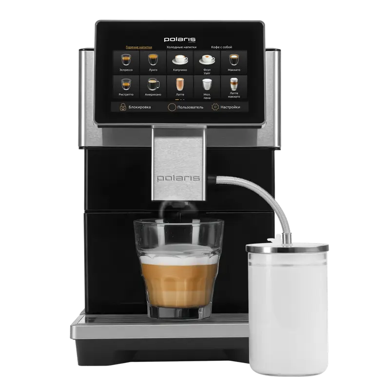 Aparat de cafea Polaris PACM 2081AC, Negru
