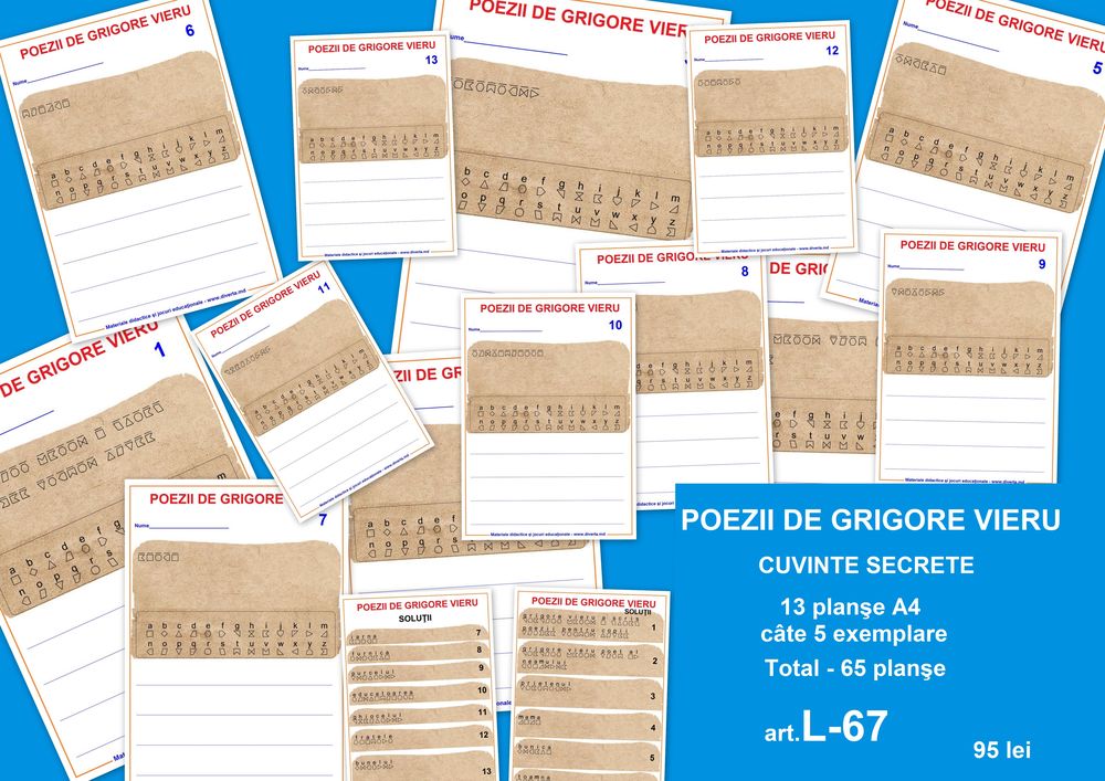 L-67 Poezii de Grigore Vieru - planşe