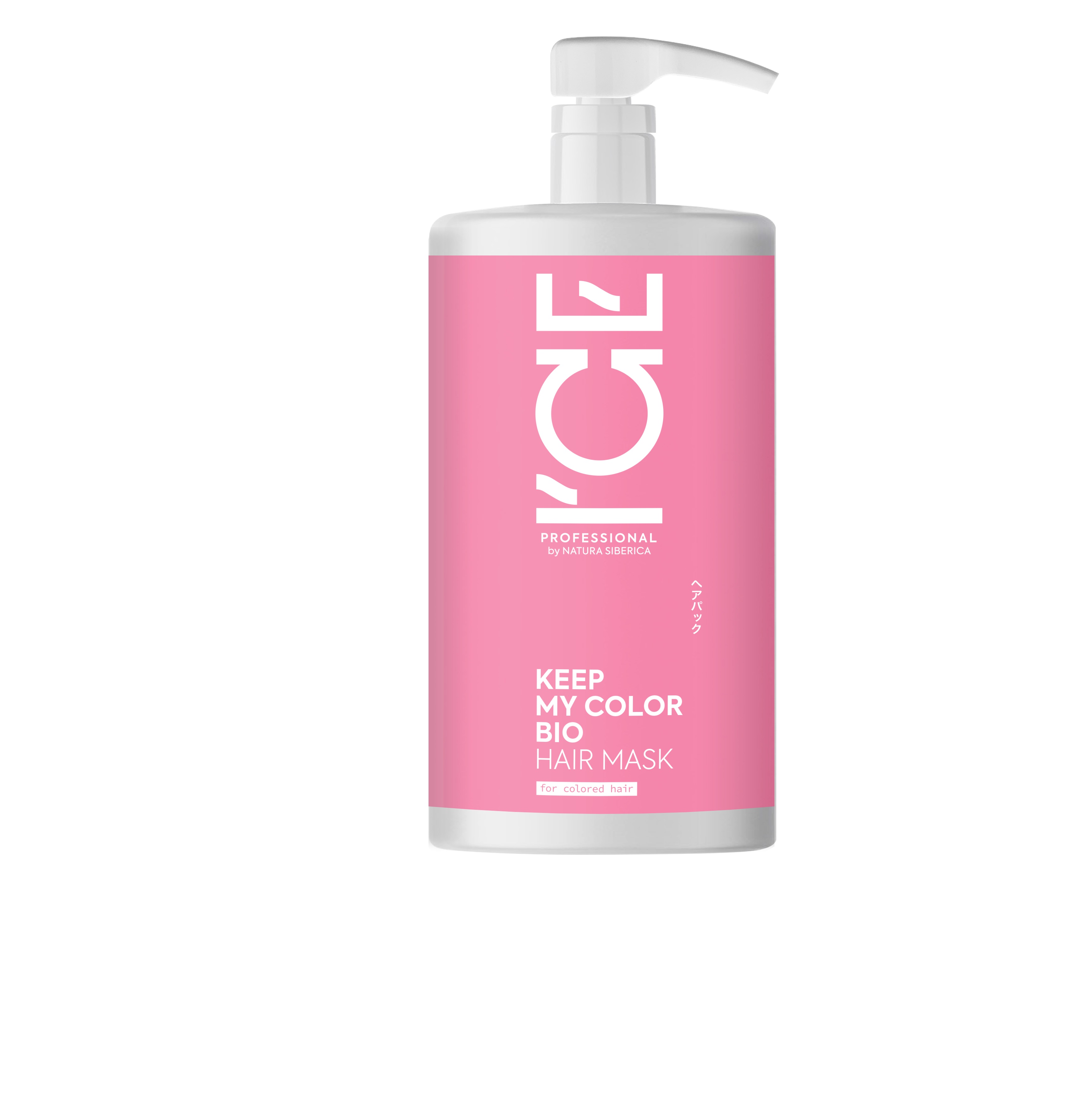 ICE by Professional Mască de păr Keep My Color 750ml