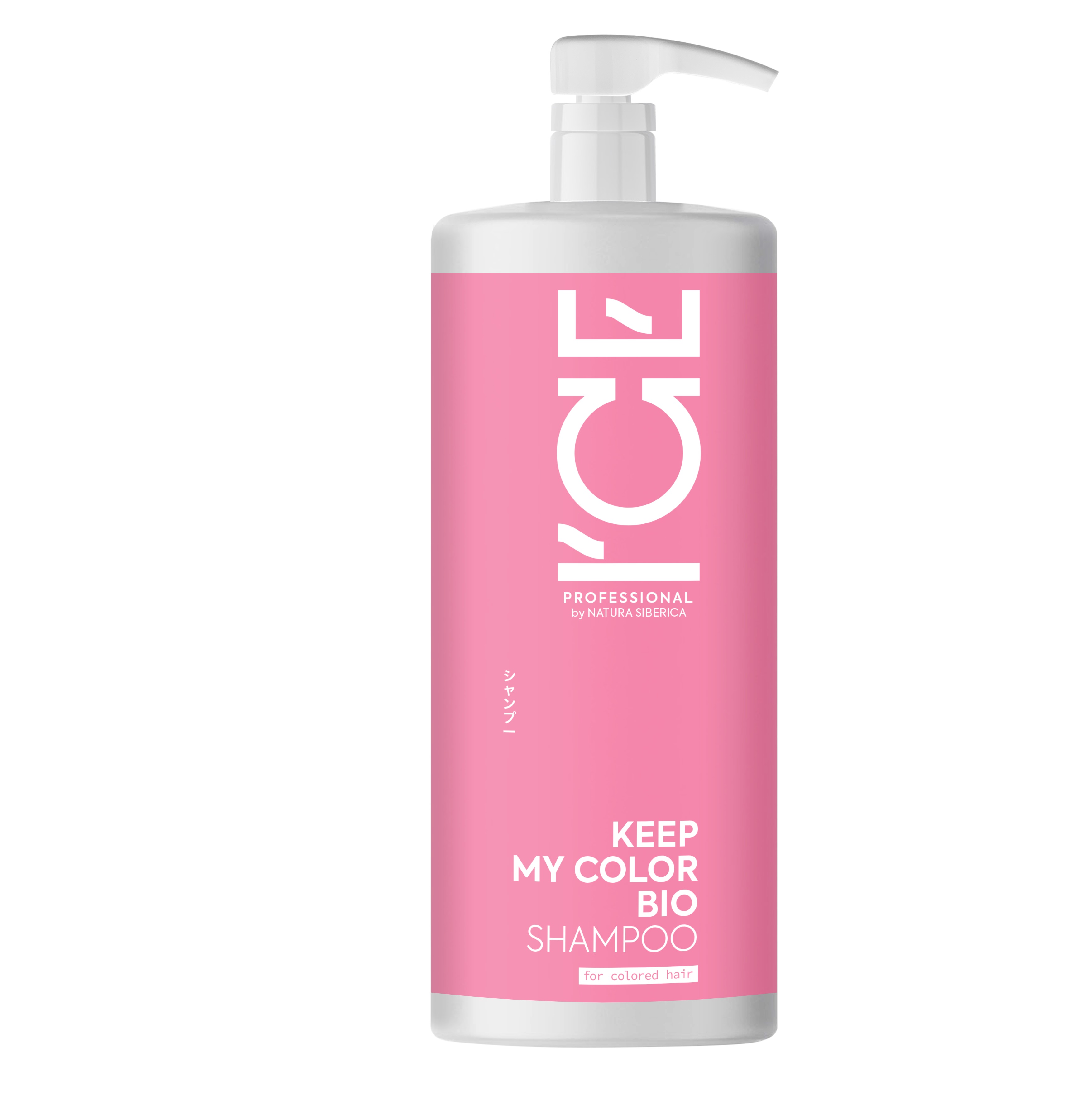 ICE by Professional Șampon de păr Keep My Color 1000ml