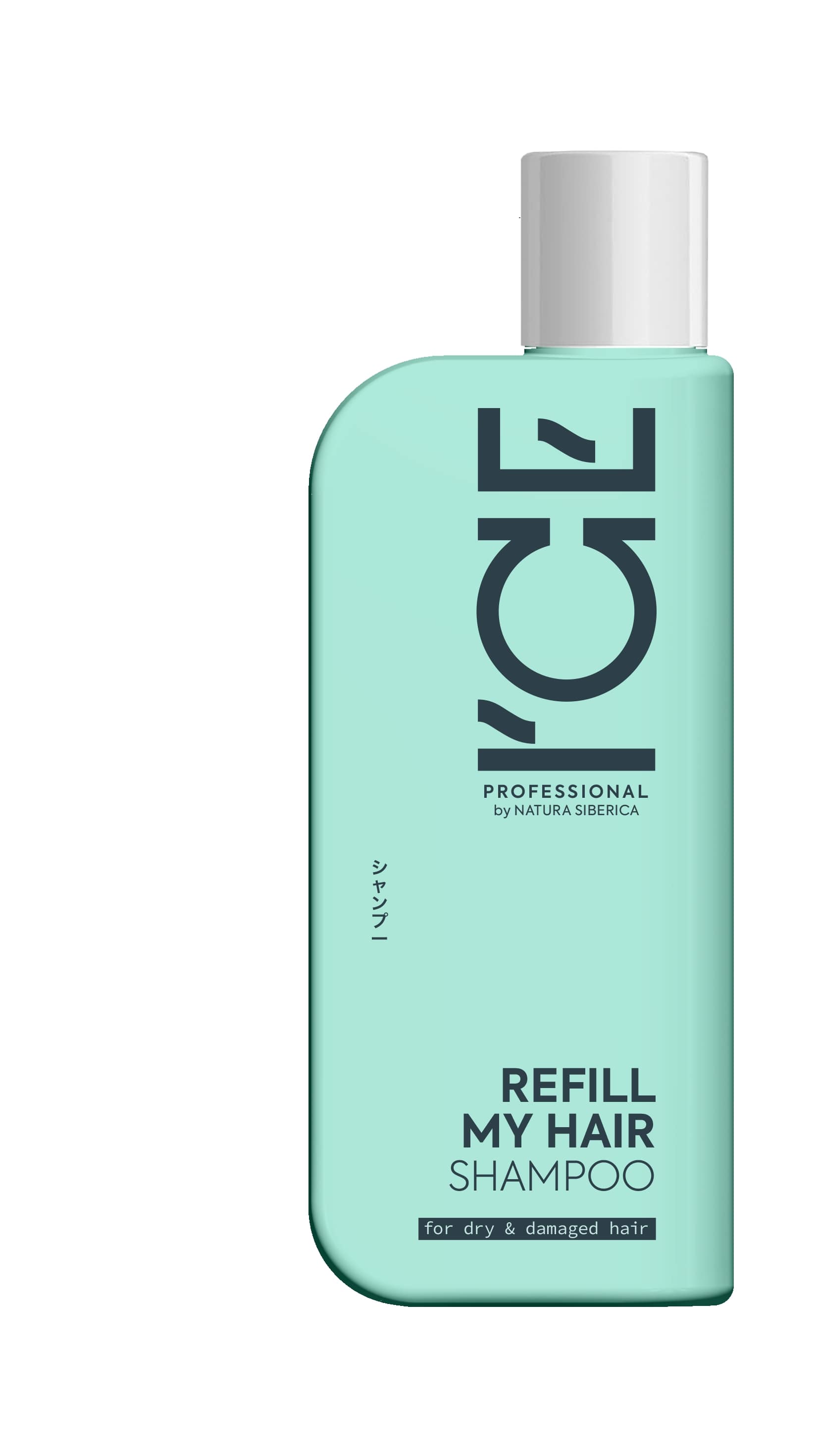 ICE by Professional Șampon Refill My Hair 250ml