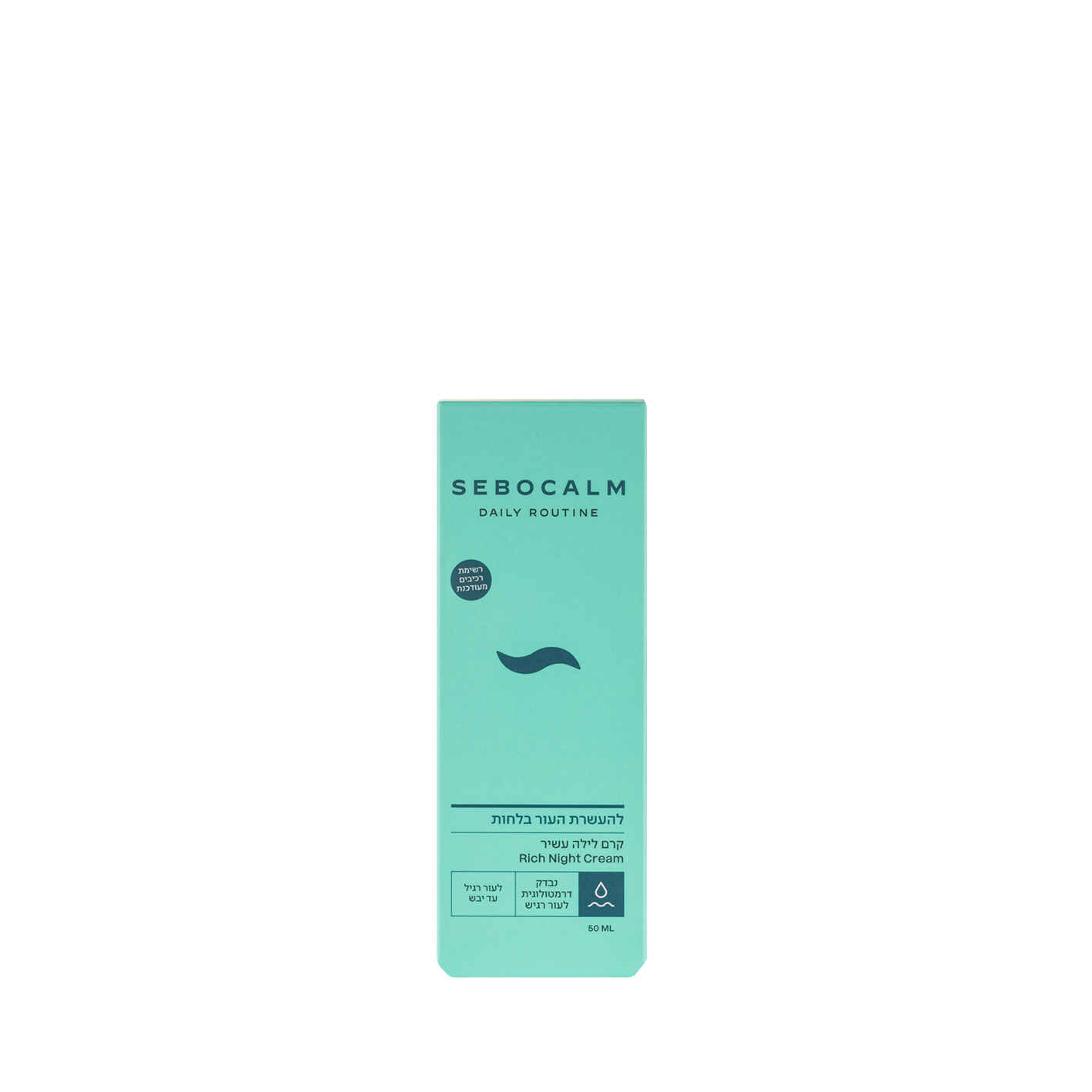 SeboCalm Daily Routine crema fata nutritiva noapte 50ml