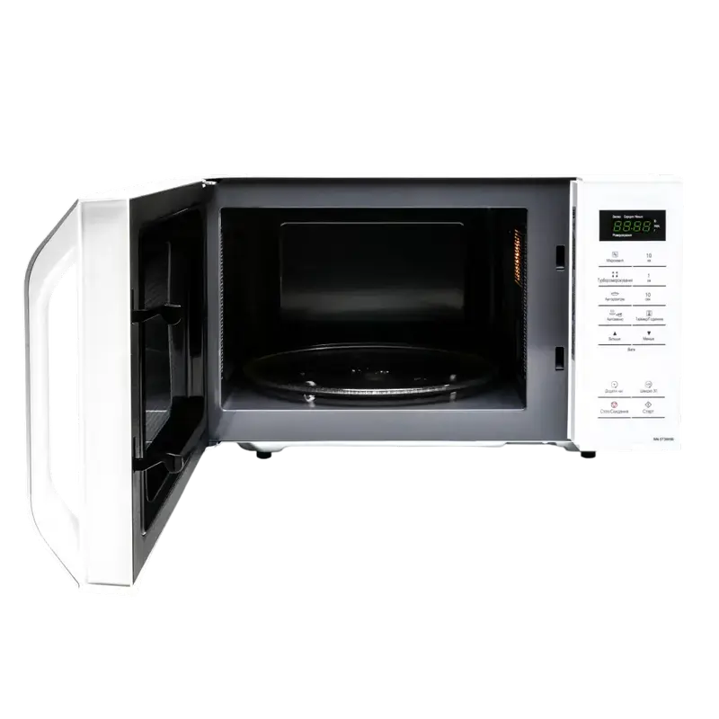 Cuptor cu microunde Panasonic NN-ST34HWZUE, Alb