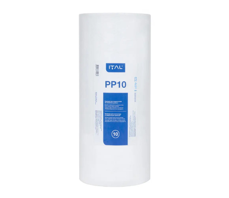 Cartuș din polipropilenă spumată ITAL 4.5"x10" 5 microni (PP5BB10IT)