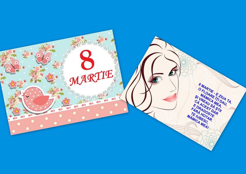 Felicitare art.AP-158.2