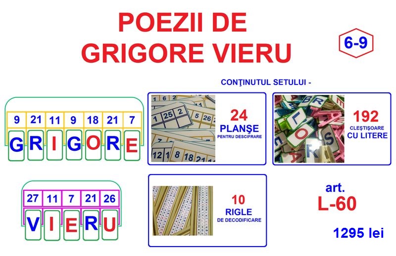 L-60 Poezii de Grigore Vieru