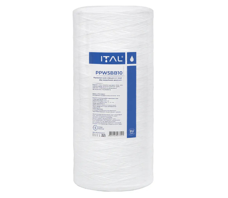 Cartuș din fir PP ITAL 4.5"x10" 20 microni (PPW20BB10IT)