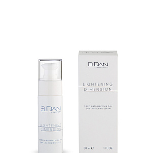 Ser concentrat cu efect de înălbire Lightening 30 ml