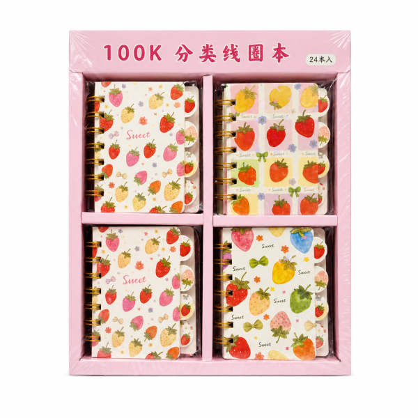 Set 4 Carnetele pentru Copii Sweet, 90 x 105 mm, 100 Foi Dictando, cu Spirala, Modele cu Fructe Asortate