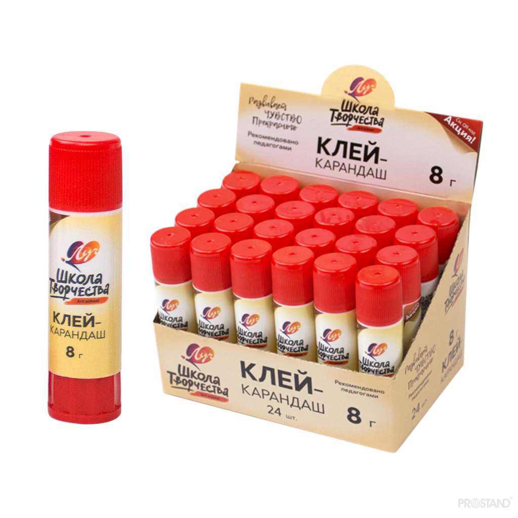 Clei uscat "Scoala creatiei" 8 g 29C 1735-08 Луч /24