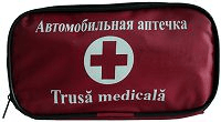 Trusa medicala mare