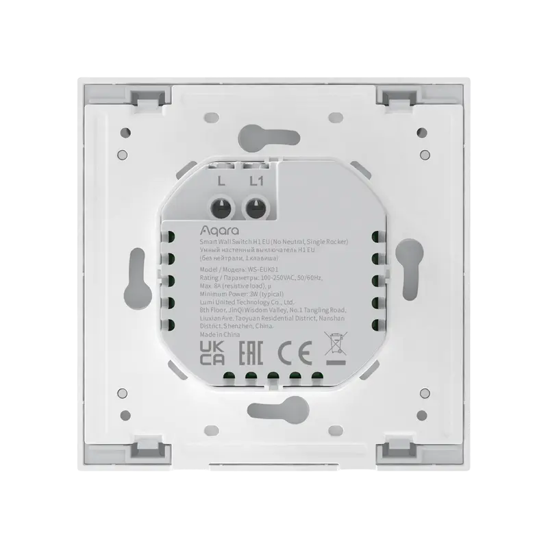 Comutator inteligent AQARA H1, O singură cheie fără neutru, Alb