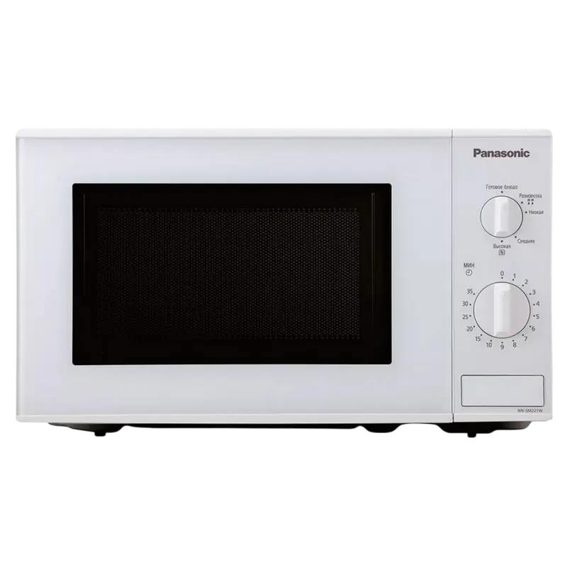 Cuptor cu microunde Panasonic NN-SM221WZUE, Alb