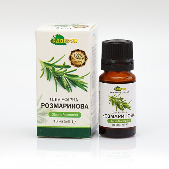 Ulei esențial de rozmarin 10 ml.