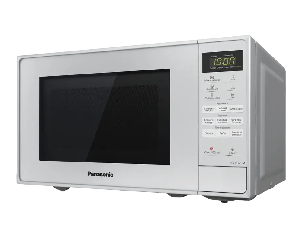 Cuptor cu microunde Panasonic NN-ST27HMZPE, Alb