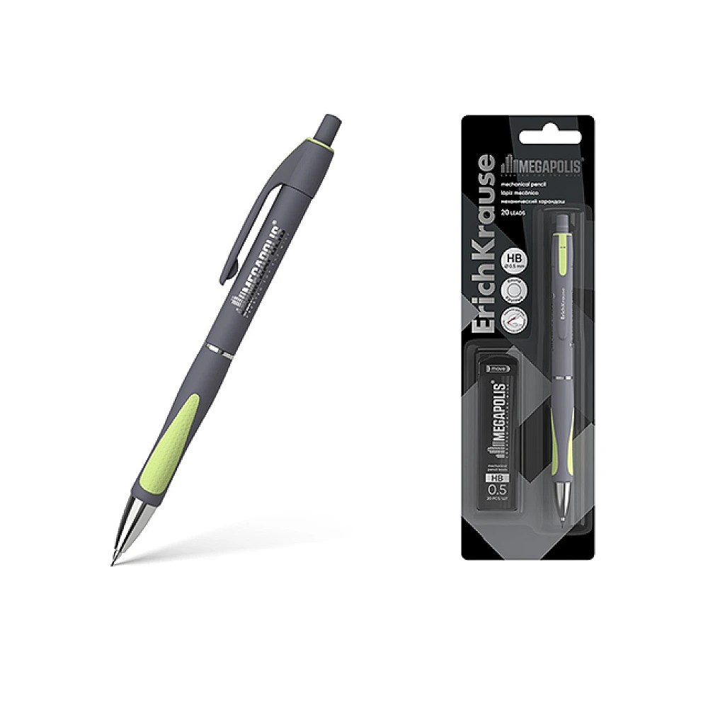 Creion mecanic 0.5mm HB ErichKrause Megapolis+20grif, blister