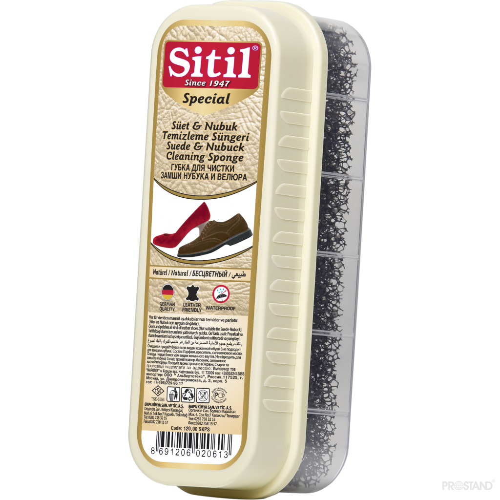 SITIL Bureta nubuk mijlocie 125SNTS 00 natural