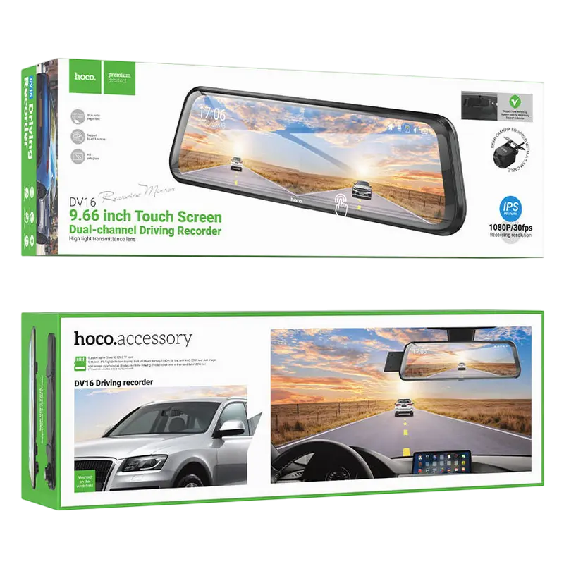 Set Dash Cam față și spate Hoco DV16, Negru