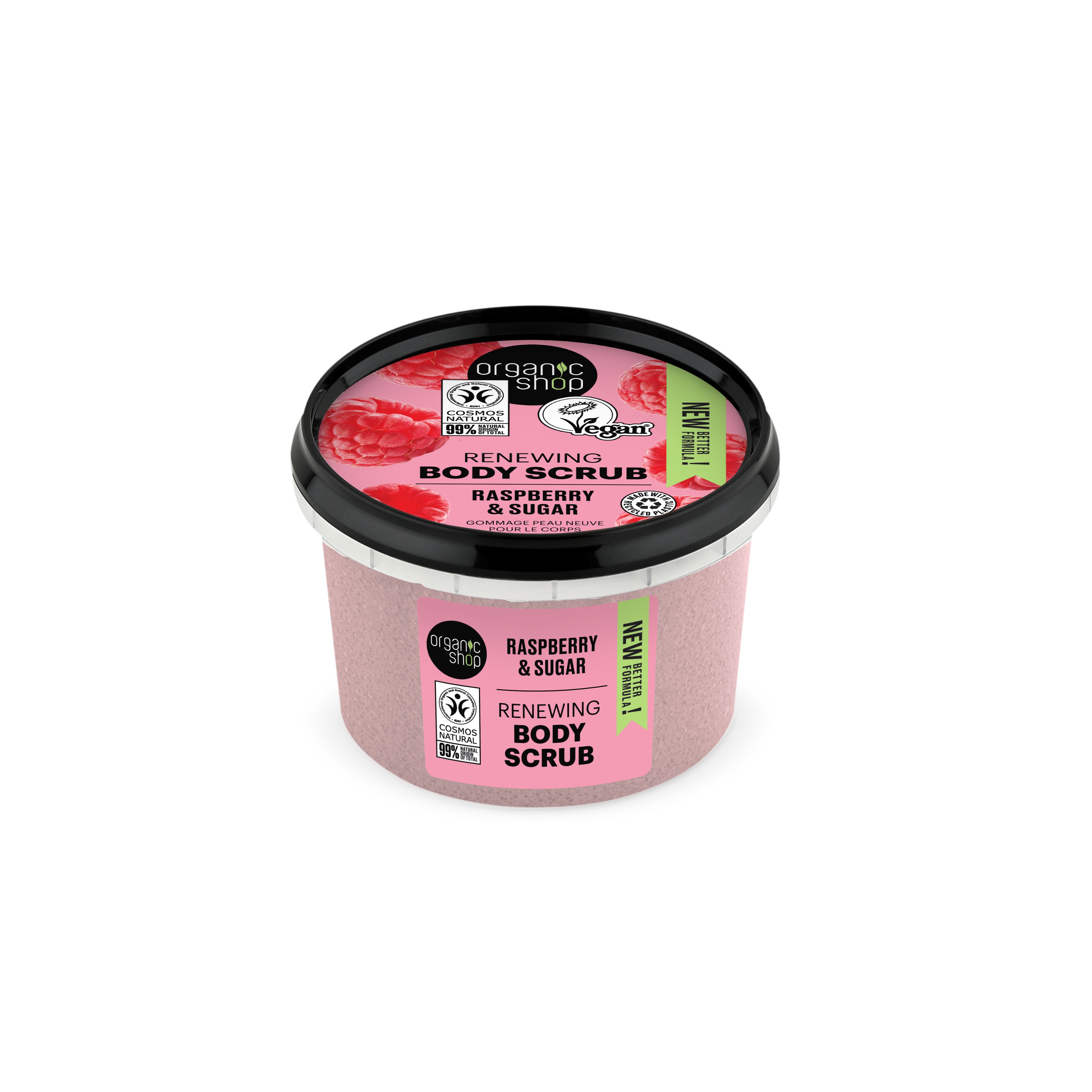 Organic Shop Scrub de corp revitalizant cu zmeură, 250 ml