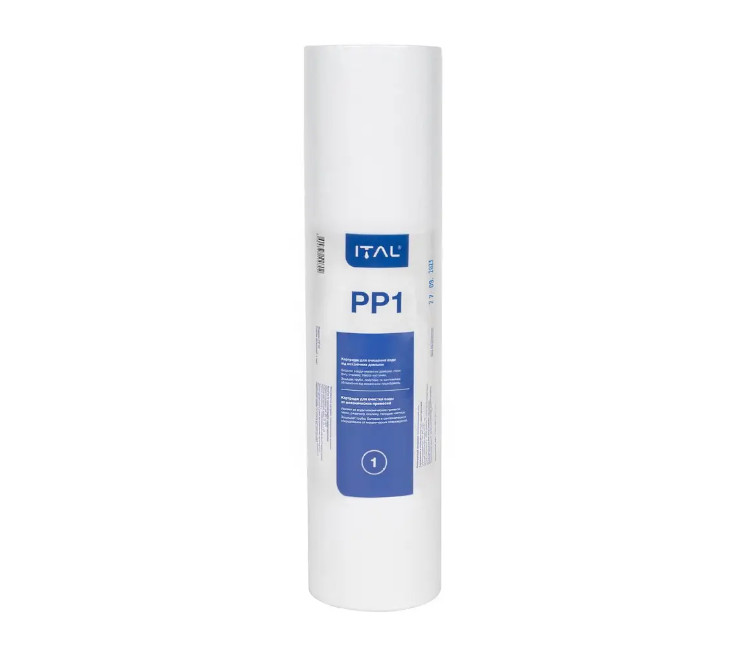 Cartuș de polipropilenă PP 10" ITAL 1 micron (PP1IT)
