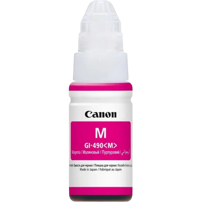 Recipient de cerneală Canon GI-490, 70ml, Magenta