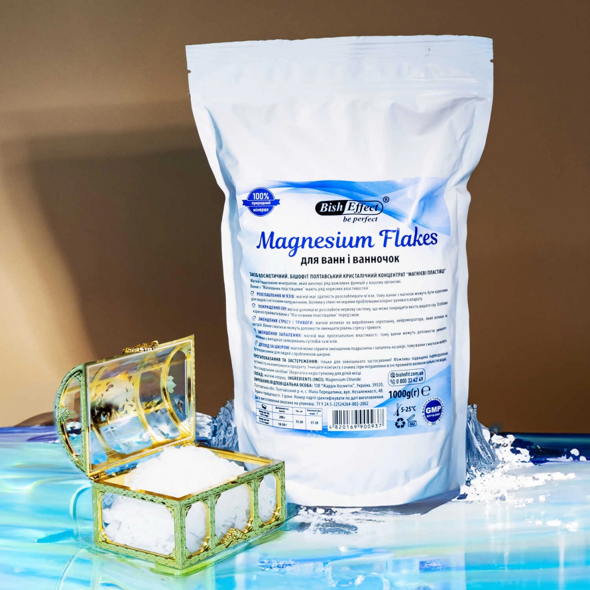Fulgi de baie cu magneziu 1 kg Concentrat cristalin