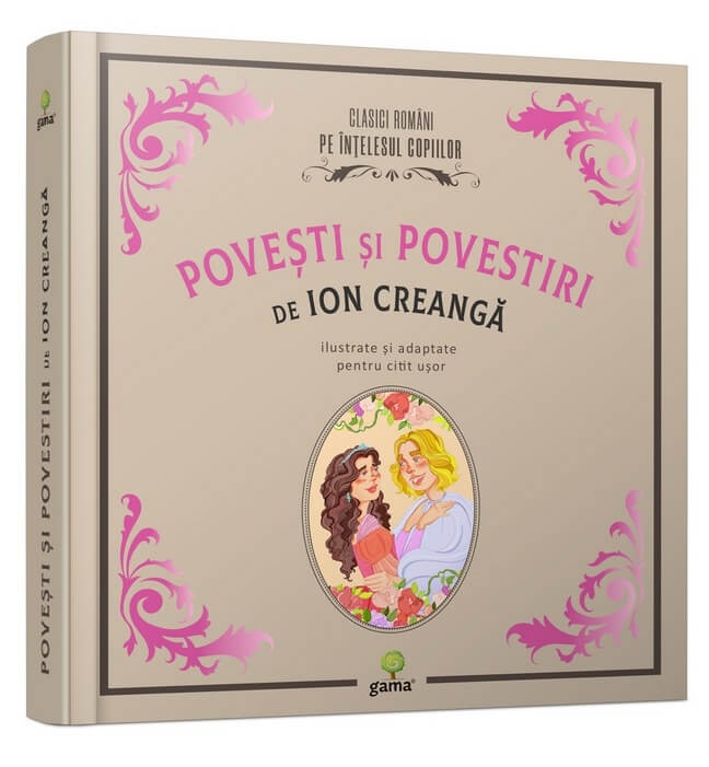 Povesti si povestiri de Ion Creanga