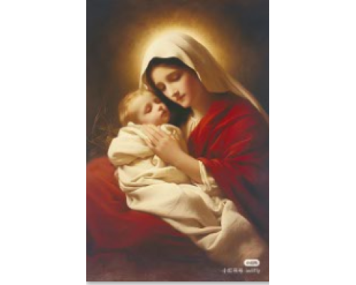 Mozaic cu Diamante 40 x 50 cm Madona cu Pruncul, Diamond Painting, Kit Creativ cu Strasuri Acrilice, Panza pe Targa
