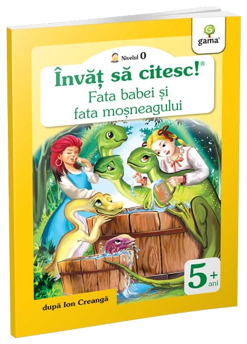 Fata babei si fata mosului/ISC.0