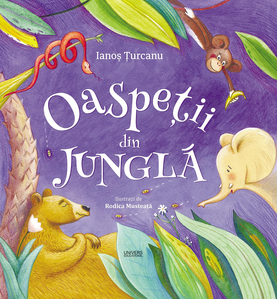 Oaspetii din Jungla