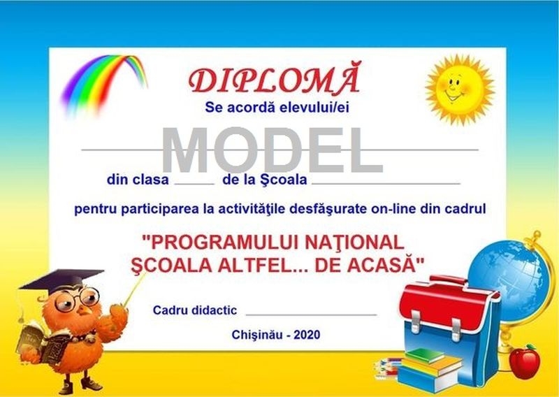 Diplomă art.DA-4.1