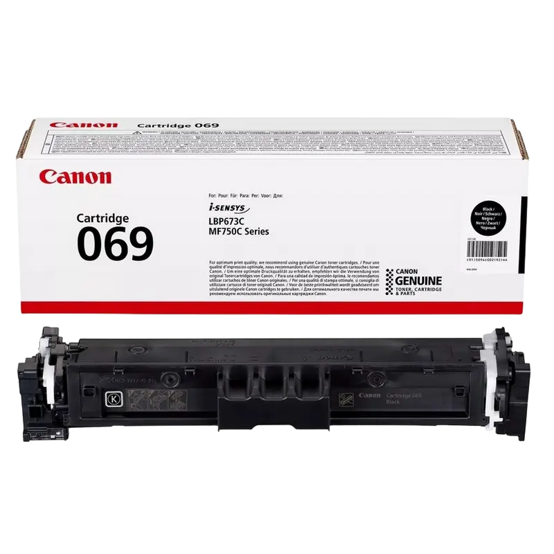 Cartuş Canon CRG-069, Negru