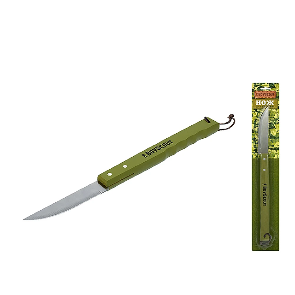 Cutit pentru gratar BoyScout 40cm, inox/lemn