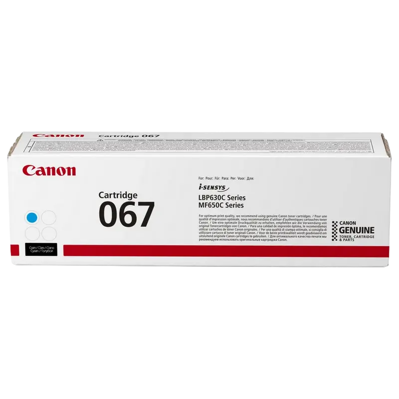 Cartuş Canon CRG-067, Cyan