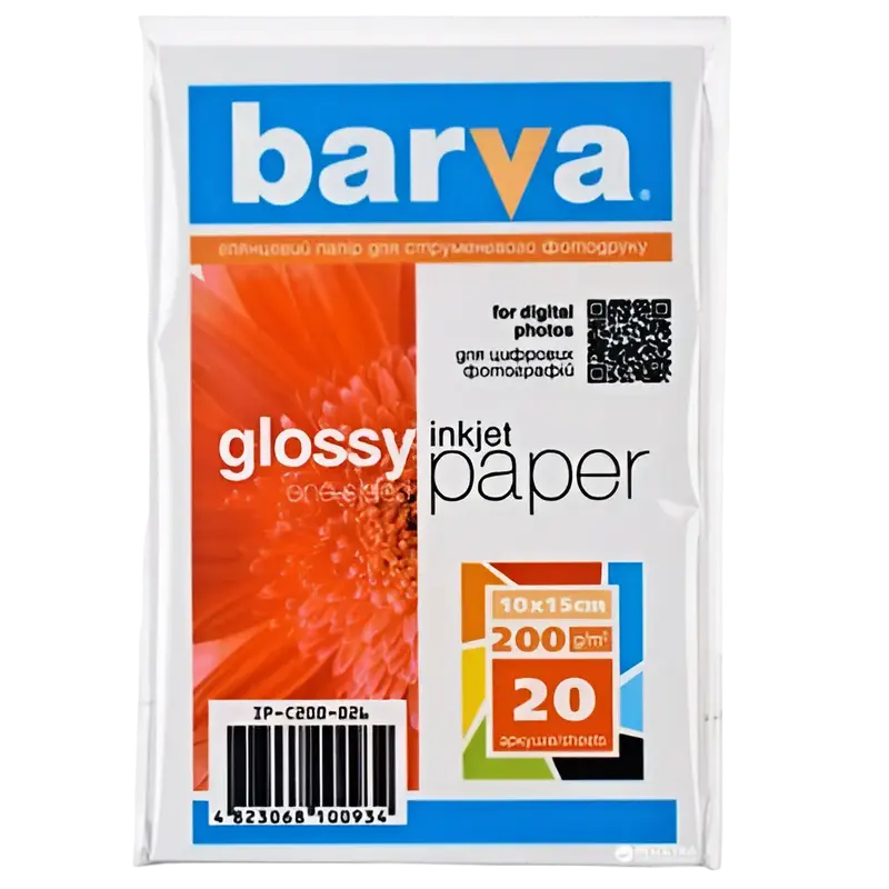 Hârtie fotografică Barva Everyday Glossy, A4