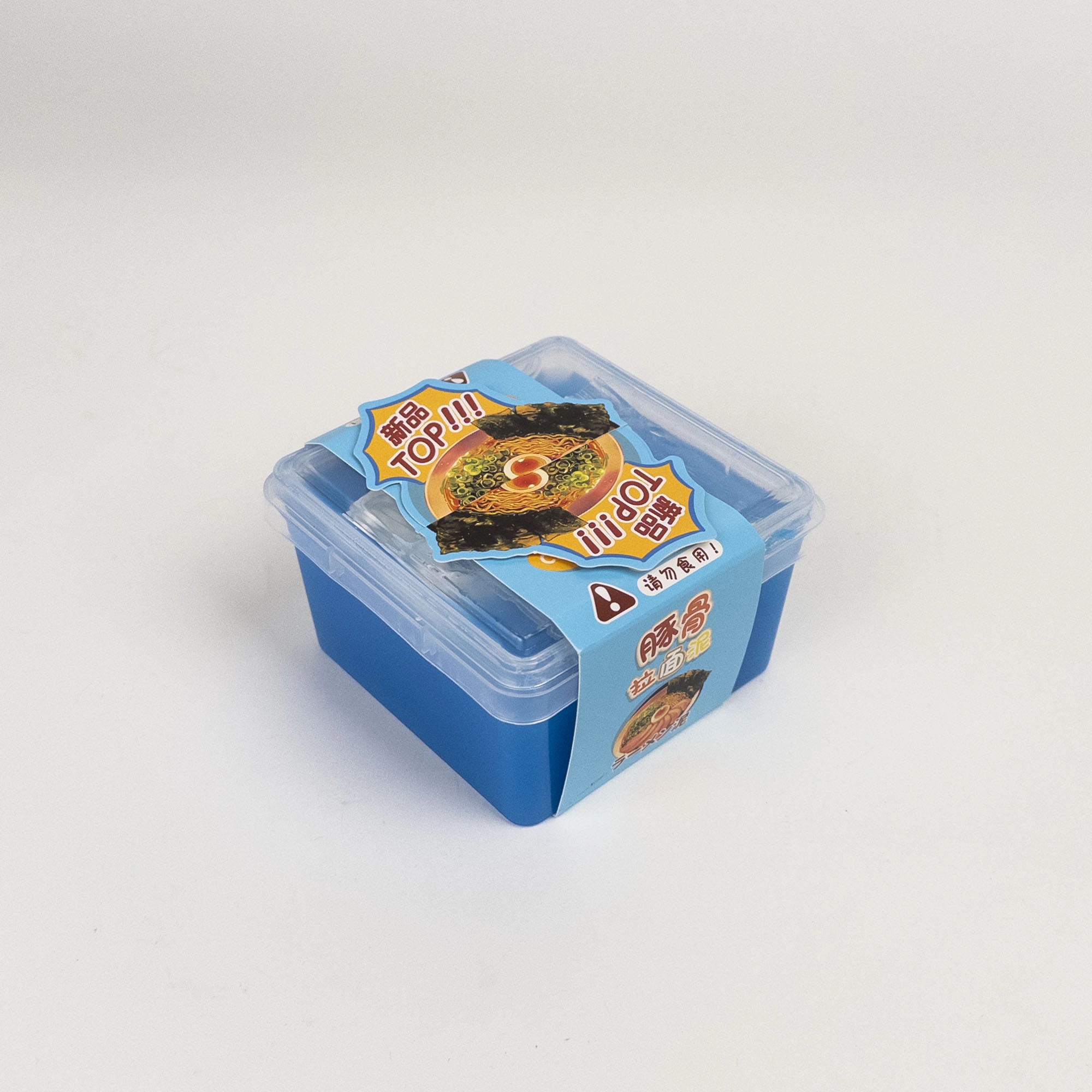 Slime tip tăiței albastru