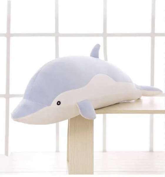 Jucărie de pluș delfin de 50 cm