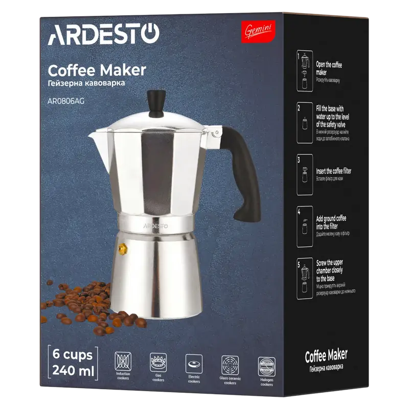 Cafetieră gheizer Ardesto AR0806AG, Oțel inoxidabil