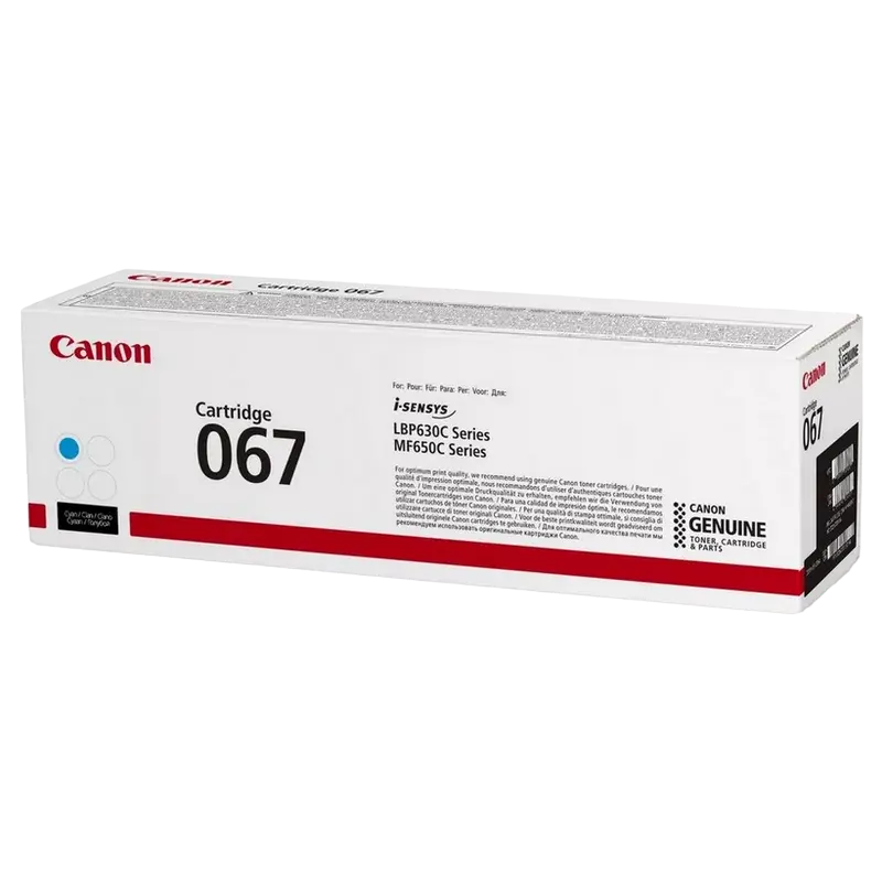 Cartuş Canon CRG-067, Cyan