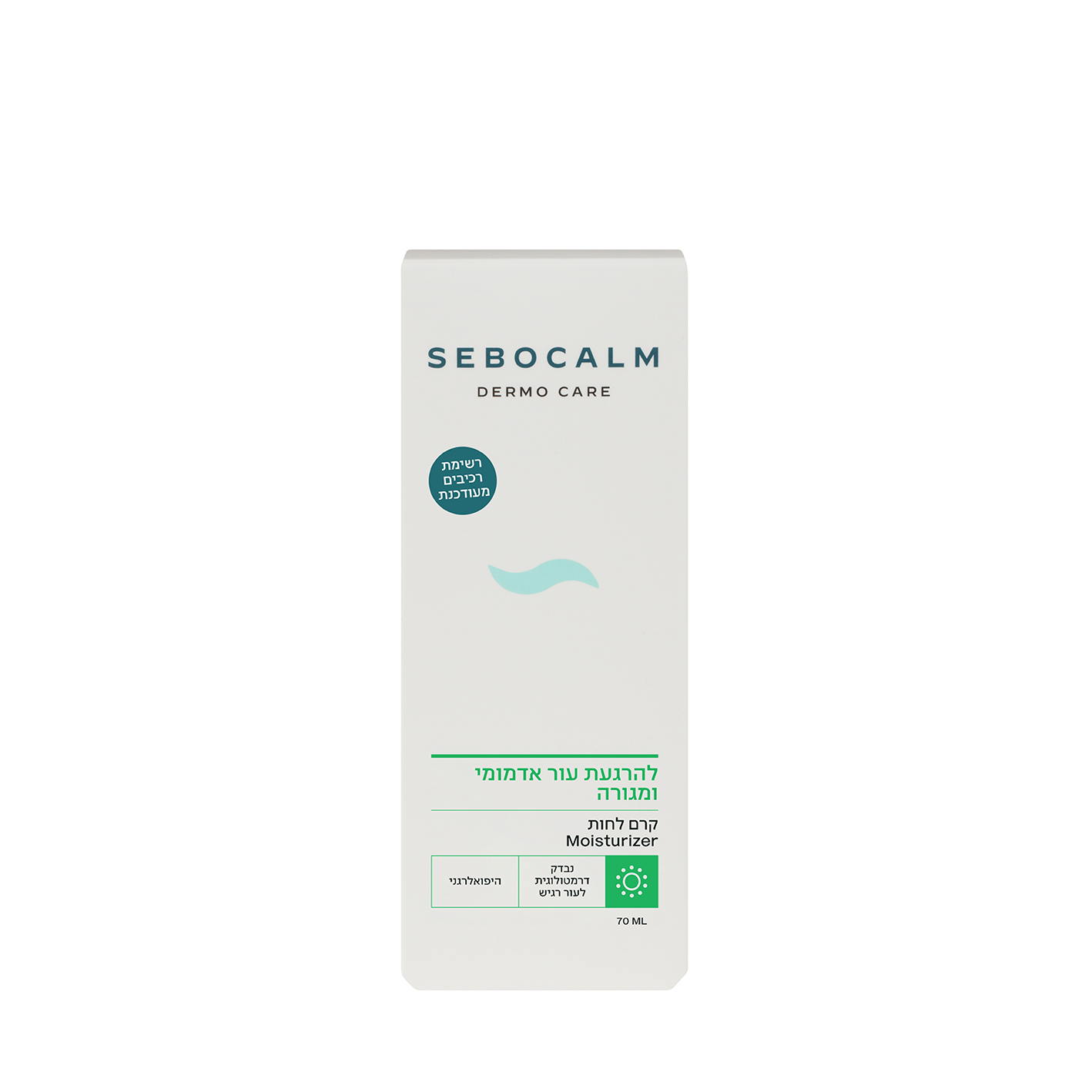 SeboCalm Dermo Care Moisturizer crema fata hidratanta, calmanta 70ml