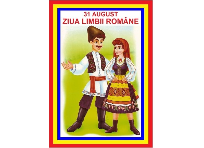 D8-28 Ziua Limbii Române (A3)