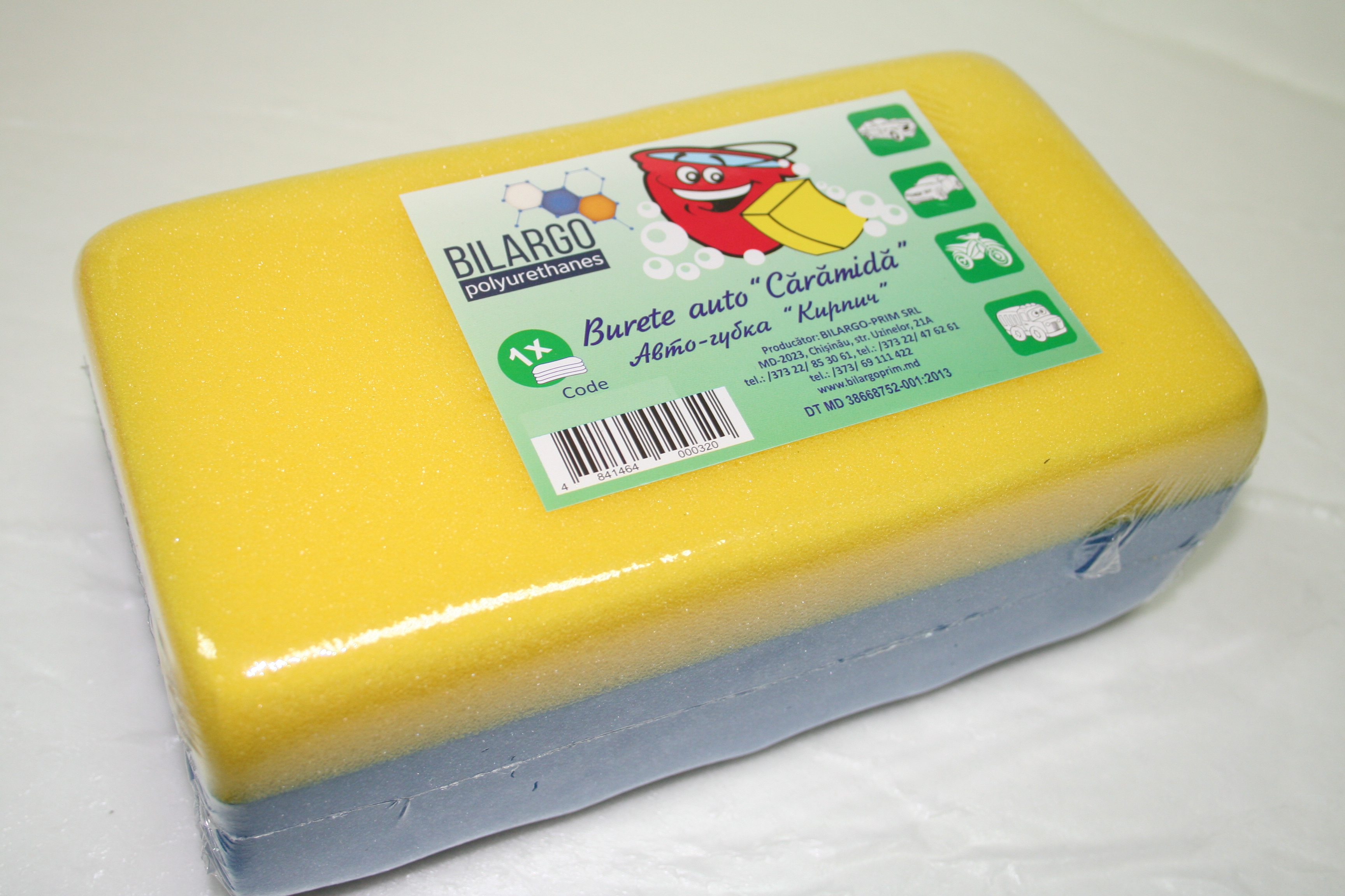 Burete auto Căramidă