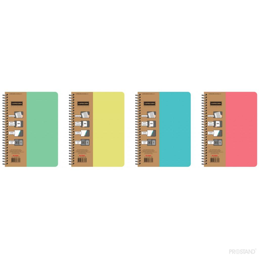 PROSTAND Caiet A4 cu spiră A4 96 foi 3 sectiuni PR-A4-96F-3-SEC /12